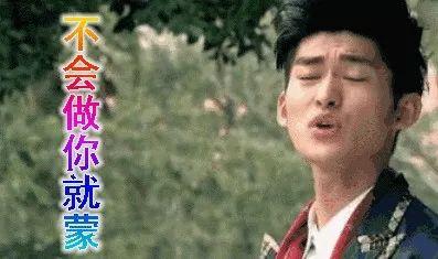 娱乐吃瓜傻小子